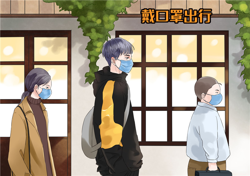 國林醫(yī)療：為了您和家人的健康，請學(xué)會正確戴口罩