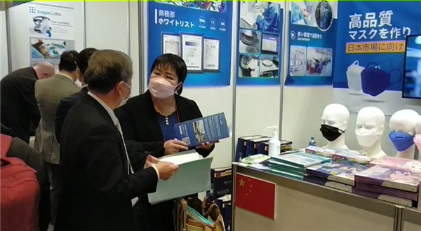 熱烈祝賀國林醫(yī)療參加日本大阪國際醫(yī)療展圓滿成功